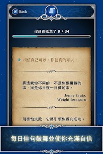 【免費生活App】Vira - 一切渴望再度成為可能-APP點子