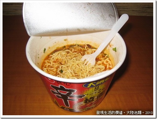 instant_noodle_china03