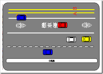 road-safety-13