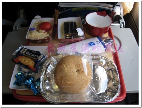 airline_meal01