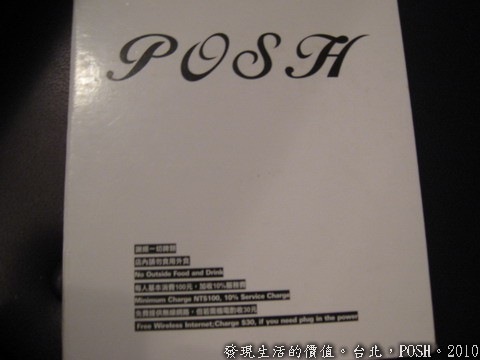 POSH09