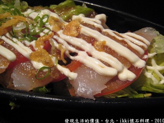 ikki懷石創意料理餐廳，創作生魚薄片
