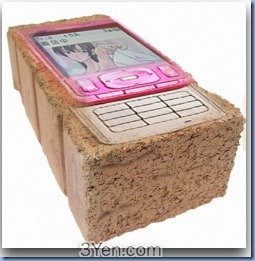 Bricked-keitai-phone