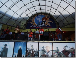 Mitdad Band