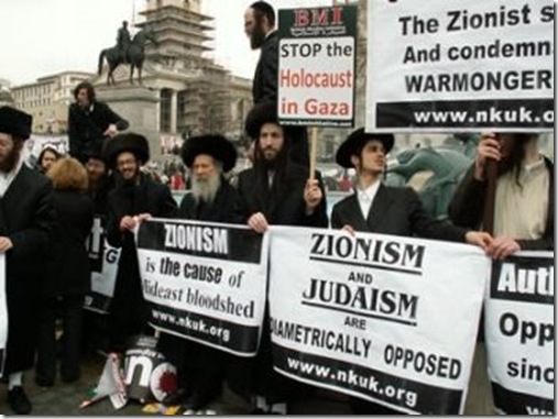 judios antisionistas