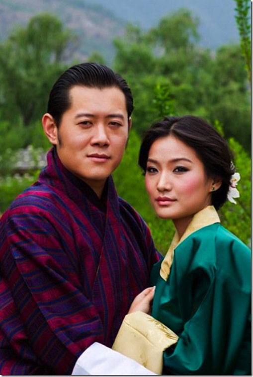 Rey de Bhutan-Felicidad Bruta