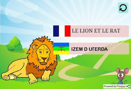 How to mod Fables de Jean de La Fontaine 2.0 unlimited apk for android
