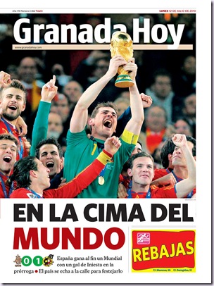 西班牙贏了