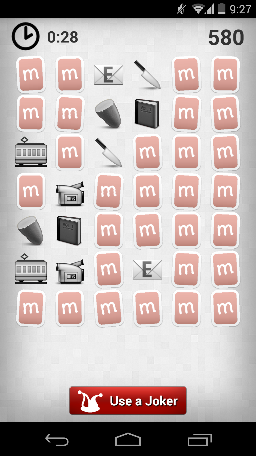 Android application Memozzle screenshort