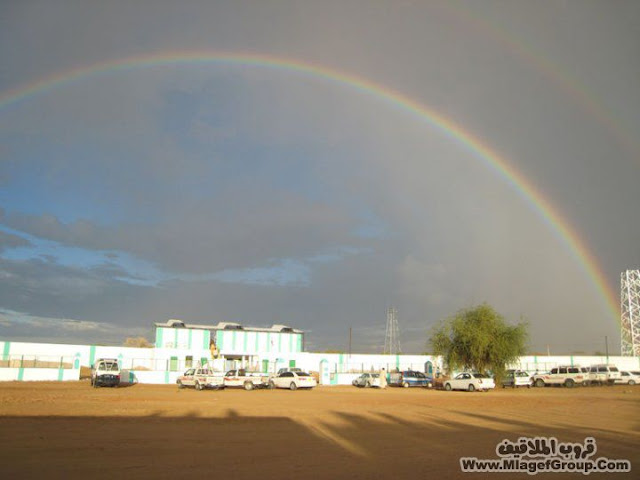 اضغط هنا وشوف الى احبه