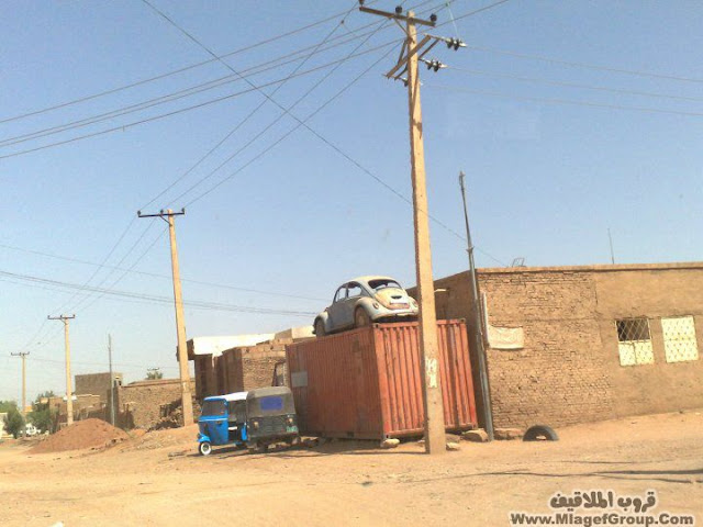 اضغط هنا وشوف الى احبه