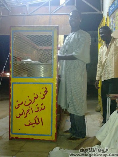 اضغط هنا وشوف الى احبه