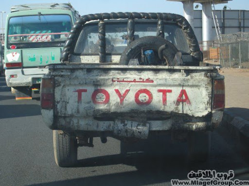 اضغط هنا وشوف الى احبه