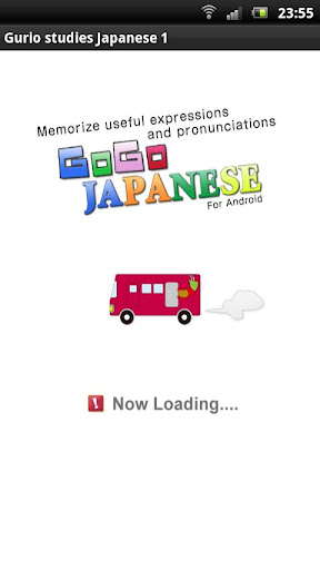 GoGo Japanese language school1