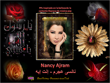 Nancy Ajram2