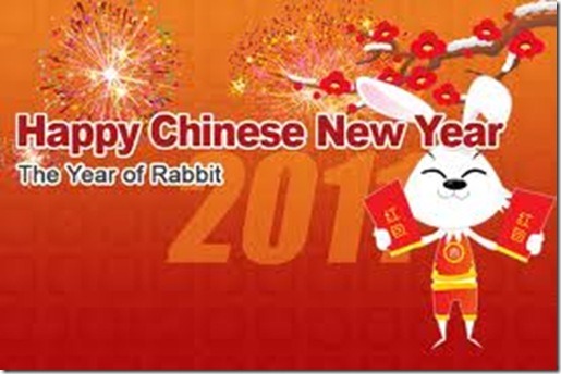[Chinese New Year 2011 Greeting Cards animated 8[3].jpg]
