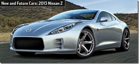 Nissan plug-in hybrid #6