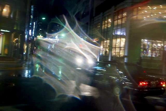 Shinjuku Mad - Ambience dissolving us apart (second take) 01