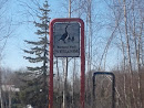 Business Park Wetlands Sign