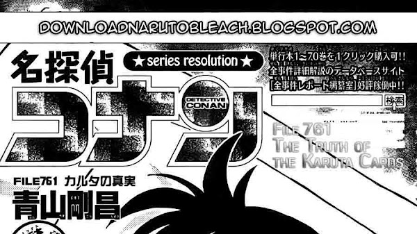 File 761: Kebenaran Dari Kartu Karuta