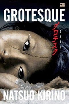[novel-grotesque-natsuo-kirino[7].jpg]