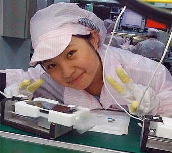 [ベスト] 中国 壁紙 iphone 259867-中国 壁紙 iphone