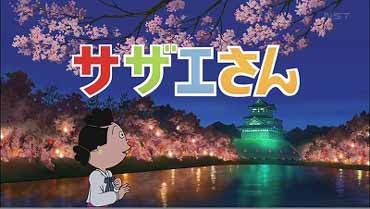 [最も欲しかった] 上越 観光 地 233803