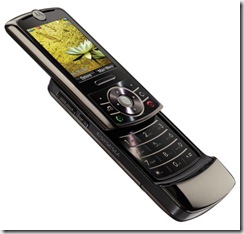 Motorola_2008