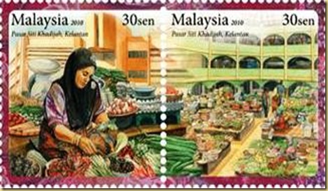 Malaysia 2010 - Page3