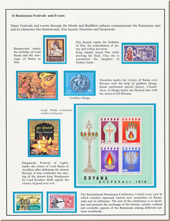 Ramayana - Page 15