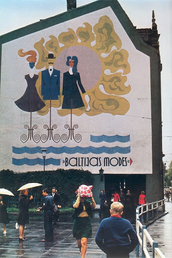 Путешествие в СССР 70-х