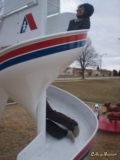 С бодрым утром!