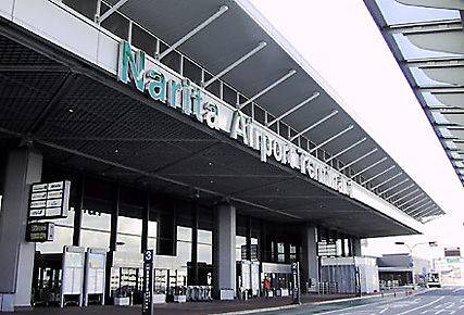 Airport, Narita