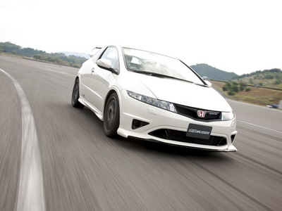 Honda will make a limited series of Civic Type R Mugen