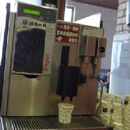 宜蘭窯烤山寨村