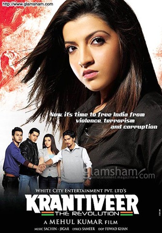 [krantiveer-02[7].jpg]