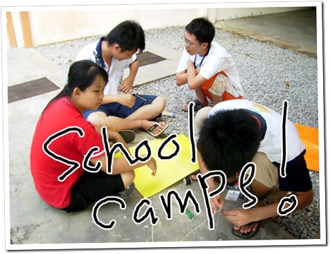 school camp