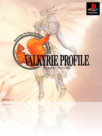 cover-valkyrie-profile cover-valkyrie-profile