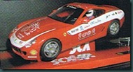 Ferrari fiorano
