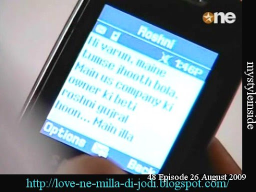 mobile message love ne milla di jodi wallpapers