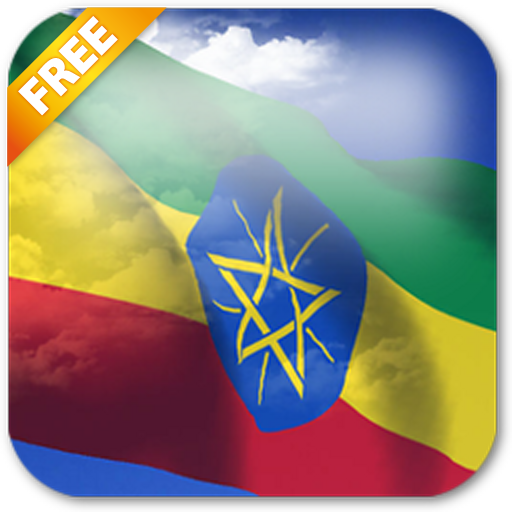 3D Ethiopia Flag LWP LOGO-APP點子