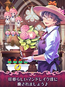 栽培少年 女性向け育成ゲーム Androidアプリ Applion