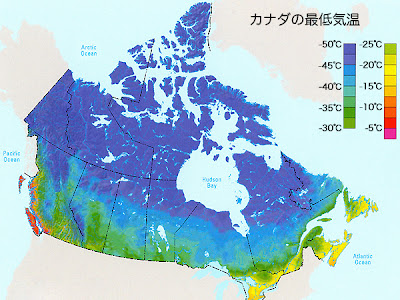 コンプリート！ カナダ 気候帯名 660799-カナダ 気候帯名