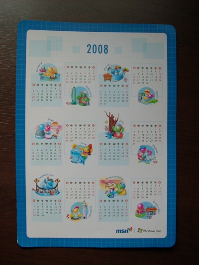 MSN 2008年曆