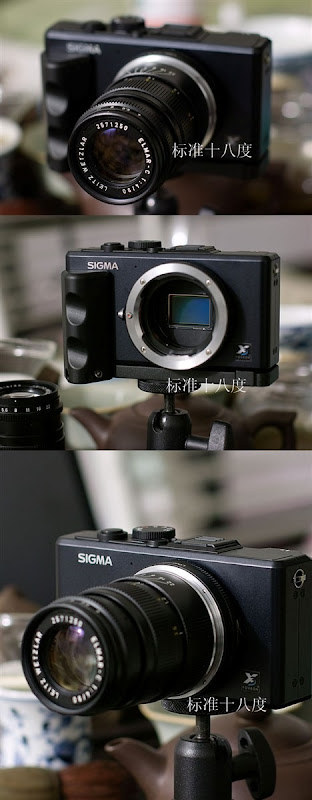 sigma-evil-camera1
