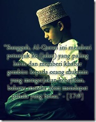 al-quran2