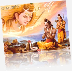 Lord Shri Ram Chander Ji 03
