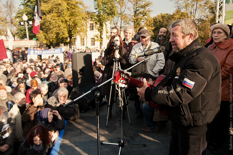 9.10.10 «Митинг в защиту Петербурга» 