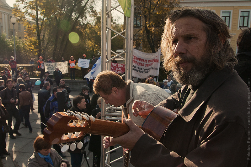 9.10.10 «Митинг в защиту Петербурга» 