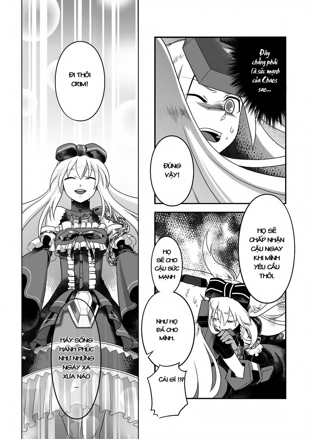 Cosmic Break Manga chap 1